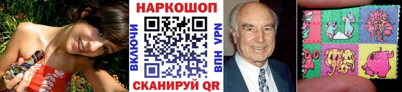 Продажа наркотиков Киржач КОКАИН Меф АМФЕТАМИН Марихуана