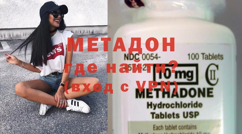 Где купить Киржач Cocaine  Меф  ГАШИШ  Конопля 