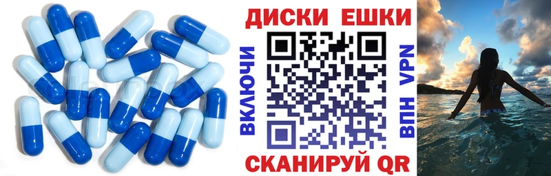цена наркотик KRAKEN ТОР ЭКСТАЗИ MDMA Киржач
