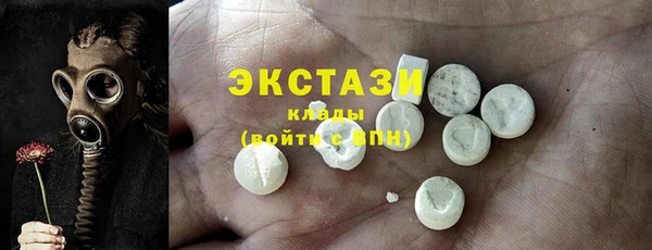 спиды Михайловск