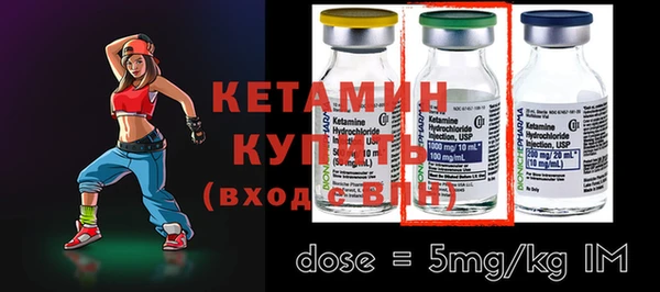 прущий лед Михайловка