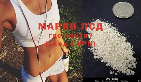 mdpv Мегион
