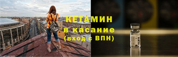 скорость mdpv Михайлов