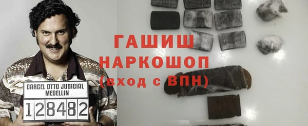 скорость mdpv Михайлов