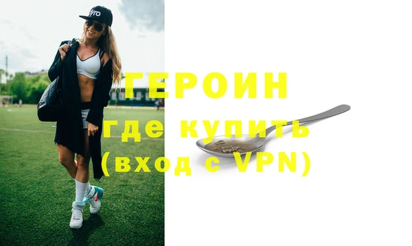 прущий лед Михайловка