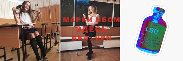 mdpv Мегион