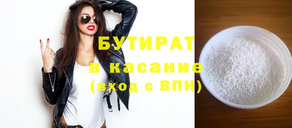 mdpv Мегион
