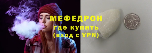 спиды Михайловск