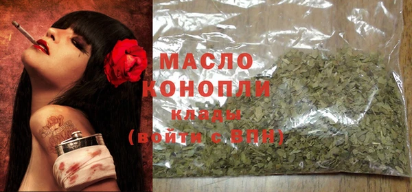 прущий лед Михайловка