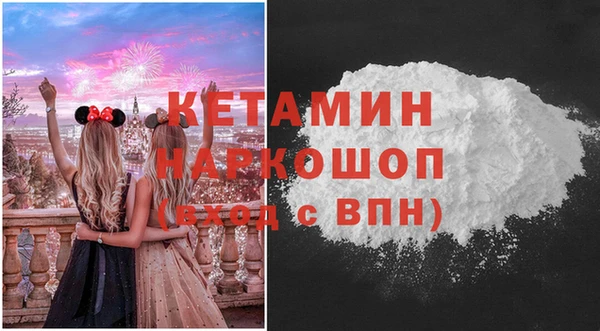 спиды Михайловск