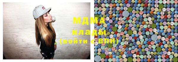 шишки Бежецк