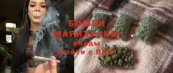 спиды Михайловск
