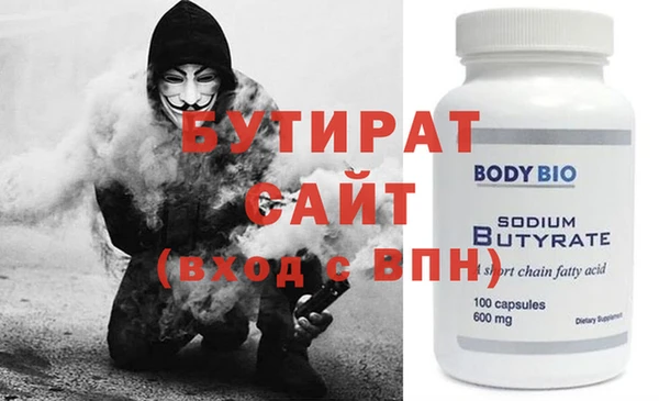 mdpv Мегион