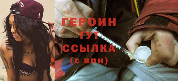 сатива Медвежьегорск