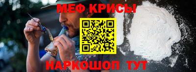 шишки Кингисепп