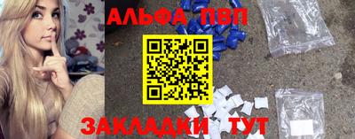 марки lsd Кимры