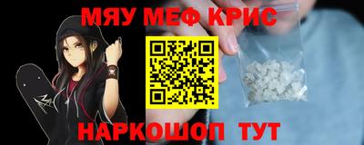 марки lsd Кимры