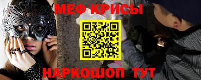 марки lsd Кимры