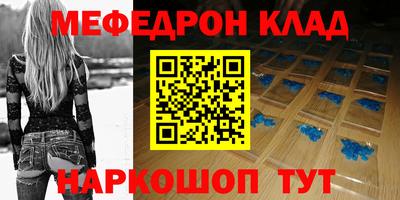 марки lsd Кимры