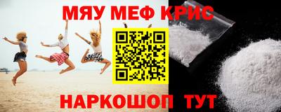 марки lsd Кимры