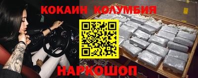 марки lsd Кимры