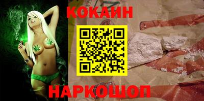 марки lsd Кимры