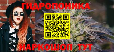марки lsd Кимры