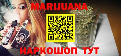 шишки Кингисепп
