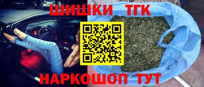 марки lsd Кимры