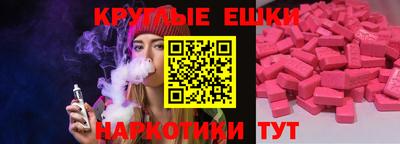 марки lsd Кимры