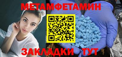 шишки Кингисепп