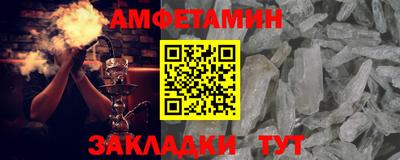 марки lsd Кимры