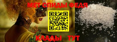 шишки Кингисепп