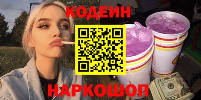марки lsd Кимры