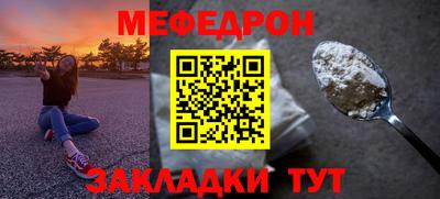 шишки Кингисепп