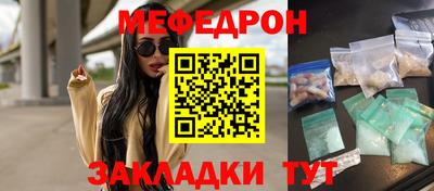 марки lsd Кимры