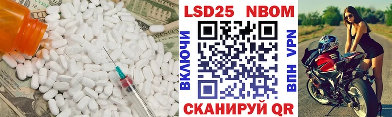 Лсд 25 экстази ecstasy  Киржач 