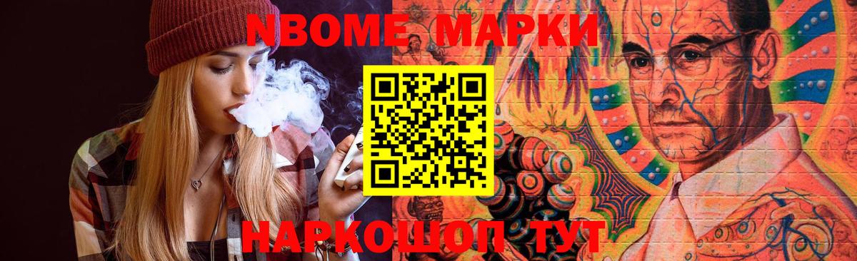 Гашиш Киржач