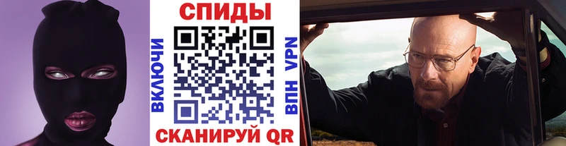 Метамфетамин пудра ОМГ ОМГ маркетплейс Киржач