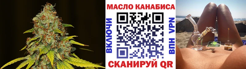 OMG ONION  хочу наркоту  Киржач  ТГК гашишное масло 