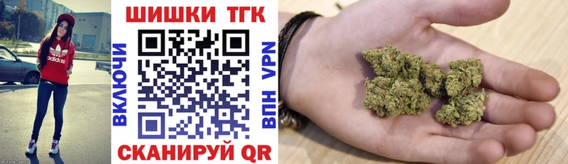 Каннабис MAZAR  Киржач 